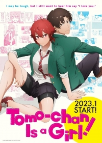 Сериал Томо – девушка!/Tomo-chan Is a Girl! онлайн