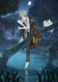 Сериал Тетрадь дружбы Нацумэ/Zoku Natsume Yuujinchou  2 сезон онлайн
