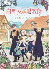 Сериал Святая Сесилия и Пастор Лоуренс/Shiro Seijo to Kuro Bokushi онлайн