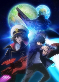 Сериал Космический крейсер Ямато 2205: Новое путешествие/Uchuu Senkan Yamato 2205: Aratanaru Tabidachi  1 сезон онлайн
