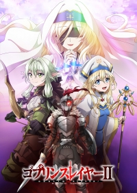 Сериал Убийца гоблинов/Goblin Slayer  2 сезон онлайн