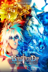 Сериал Ублюдок!! Темный бог разрушения/Bastard!! Ankoku no Hakaishin  2 сезон онлайн