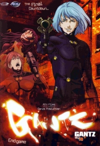 Сериал Ганц/Gantz  1 сезон онлайн