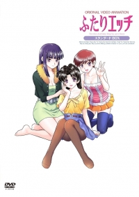 Сериал Хроники молодоженов/Futari Ecchi онлайн