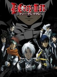 Сериал Грэй-мен/D.Gray-man онлайн
