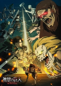 Сериал Вторжение титанов/Shingeki no Kyojin  5 сезон онлайн