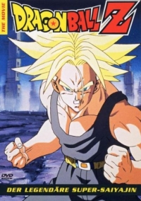 Сериал Драконий жемчуг Зет/Dragon Ball Z онлайн