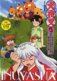 Сериал Инуяся/Inuyasha  1 сезон онлайн