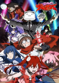 Сериал Девочки-волшебницы: Волшебные разрушительницы/Mahou Shoujo Magical Destroyers онлайн