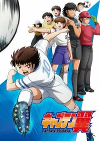 Сериал Капитан Цубаса/Kyaputen Tsubasa  2 сезон онлайн