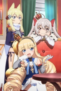 Сериал Лазурный путь: Королевские приказы/Azur Lane: Queen's Orders онлайн