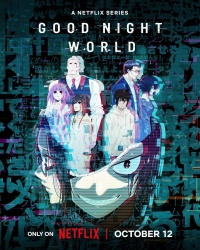 Сериал Спокойной ночи, мир/Good Night World онлайн