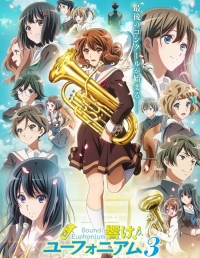 Сериал Играй, Эуфониум!/Hibike! Euphonium  3 сезон онлайн