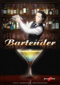 Сериал Бармен/Bartende онлайн