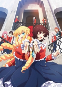 Сериал Я предпочитаю злодейку/Watashi no Oshi wa Akuyaku Reijou онлайн