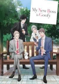 Сериал Мой новый босс глупый/Atarashii Joushi wa Do Tennen онлайн
