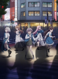 Сериал Ура мечте! Это Майго!/BanG Dream! It's MyGo!!!!! онлайн