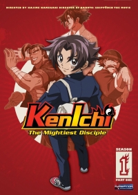 Сериал Сильнейший в истории ученик Кеньчи/Shijo saikyo no deshi Kenichi онлайн