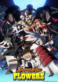 Сериал Король шаманов: Цветы/Shaman King: Flowers онлайн