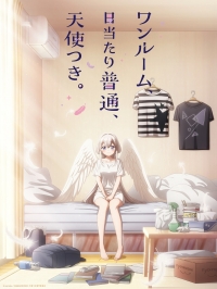 Сериал Одна комната, солнечный свет, ангел/One Room, Hiatari Futsuu, Tenshi-tsuki онлайн