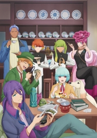 Сериал Ежемесячник бредовой науки/Gekkan Mousou Kagaku онлайн