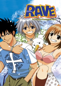Сериал Рэйв Мастер/Rave Master онлайн