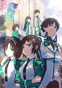 Сериал Непутевый ученик в школе магии 3/Mahouka Koukou no Rettousei 3rd онлайн