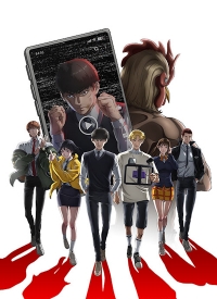 Сериал Борьба в прямом эфире/Kenka Dokugaku онлайн