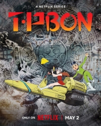 Сериал Патруль времени Бона/Time Patrol Bon  1 сезон онлайн