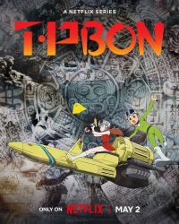 Сериал Патруль времени Бона/Time Patrol Bon  2 сезон онлайн