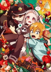 Сериал Туалетный мальчик Ханако/Jibaku Shounen Hanako-kun  2 сезон онлайн