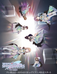 Сериал Идолмастер: Блестящие цвета/The iDOLM@STER Shiny Colors  2 сезон онлайн