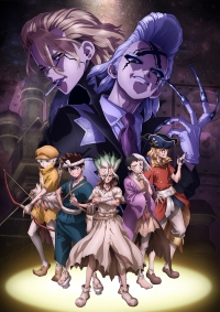 Сериал Доктор Стоун/Dr. Stone  4 сезон онлайн