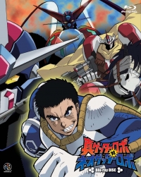 Сериал Настоящий Робот Гетта против Нового Робота Гетты/Shin Getter Robo VS Neo Getter Robo онлайн