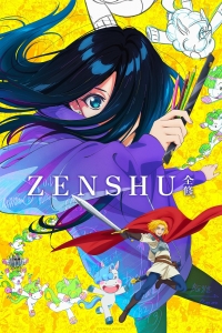 Сериал Полное исследование/Zenshu. онлайн