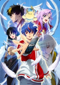 Сериал Карточные бои Авангарда: Замещение/Cardfight!! Vanguard: DivineZ  5 сезон онлайн