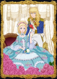 Сериал Роза Версаля (2025)/Versailles no bara онлайн