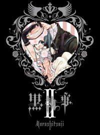 Сезон 2