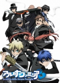 Сериал История таинственной семьи/La storia della Arcana Famiglia онлайн