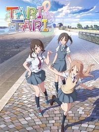 Сериал Тари Тари/Tari Tari онлайн