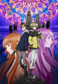 Сериал Буря потерь/Zetsuen no Tempest: The Civilization Blaster онлайн