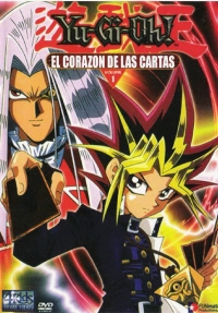 Сериал Югио!/Yu-Gi-Oh!  1 сезон онлайн