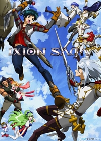 Сериал Сага Иксиона: Иное измерение/Ixion Saga DT онлайн