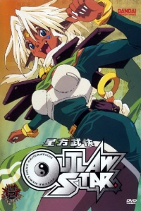 Сериал Звездные рыцари со звезды изгоев/Seihou Bukyou Outlaw Star онлайн