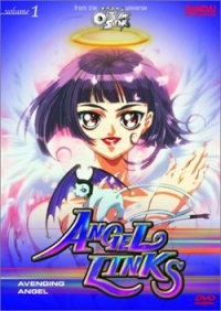 Сериал Космический защитник: Энджел линкс/Space Guardian: Angel Links онлайн