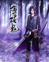 Сериал Сказание о демонах сакуры/Hakuouki  3 сезон онлайн