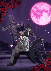 Сериал Предательство знает мое имя/Uragiri wa Boku no Namae o Shitte Iru онлайн