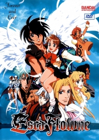 Сериал Видение Эскафлона/Tenkuu no Escaflowne онлайн