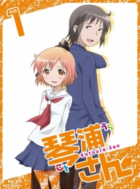 Сериал Котоура-сан/Kotoura-san онлайн