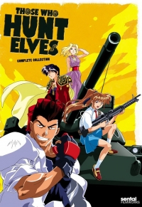 Сериал Те, кто охотится на эльфов/Those Who Hunt Elves  2 сезон онлайн
